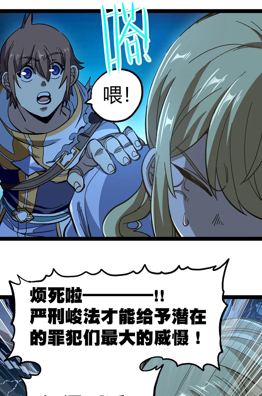 019 死亡凋零14