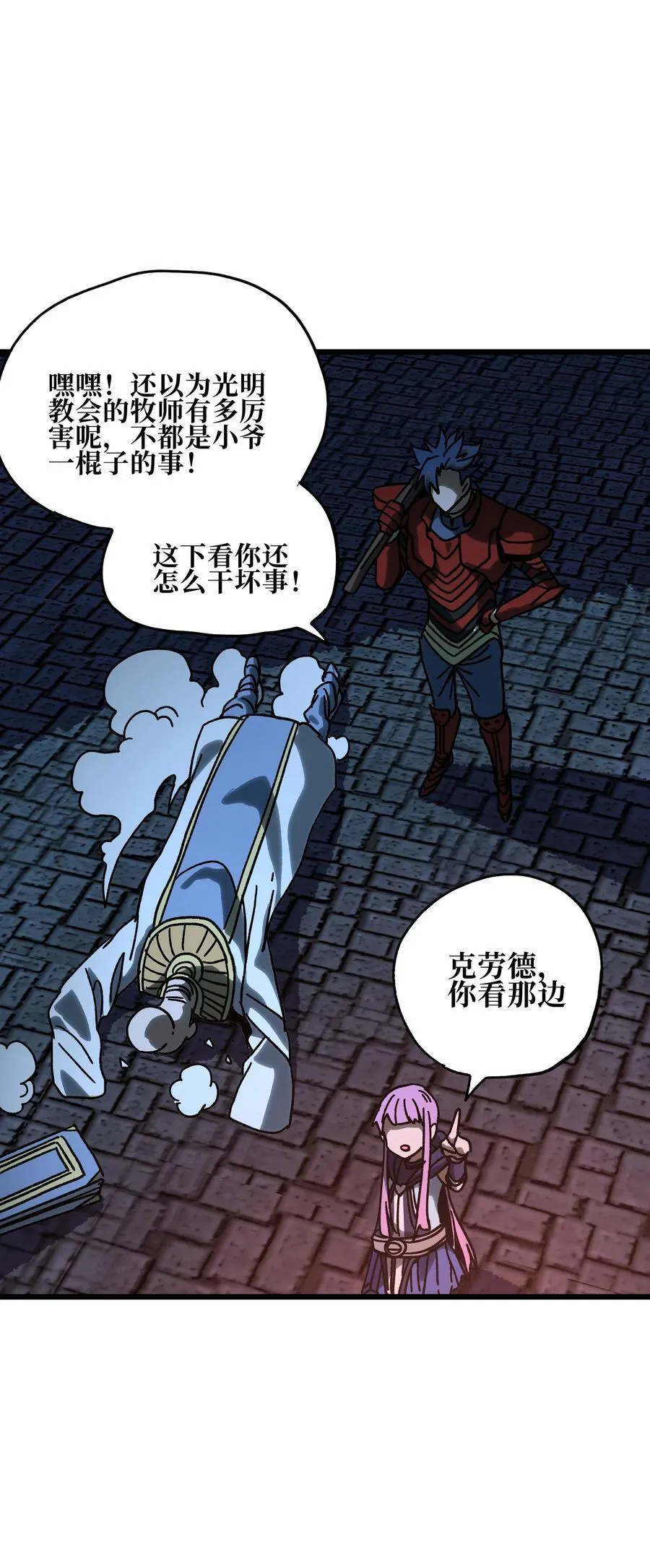 129 感染者40