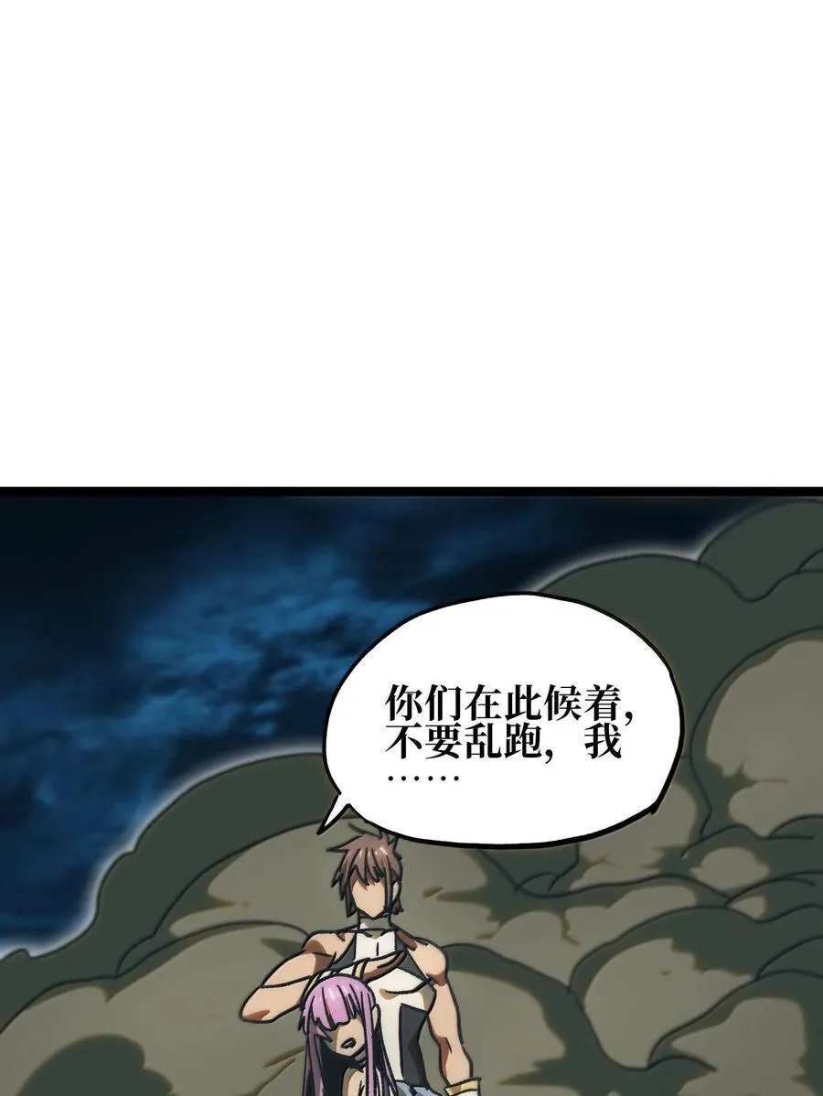 135 老人与树与牧师58