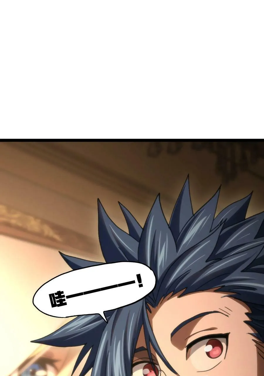 91 也好61