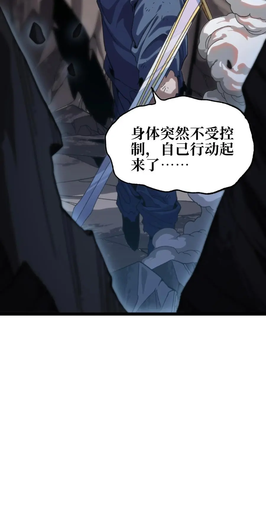 111 威廉恺撒38