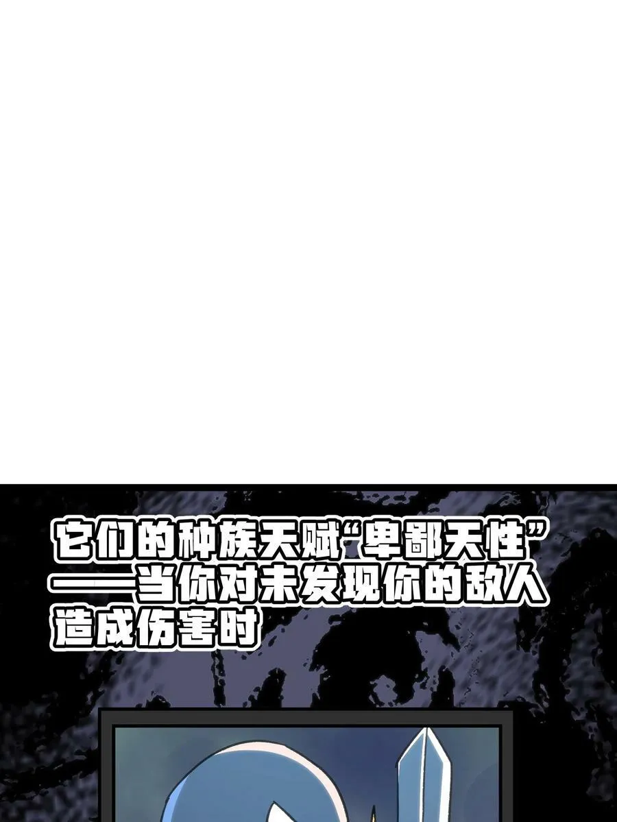 95 牢笼56