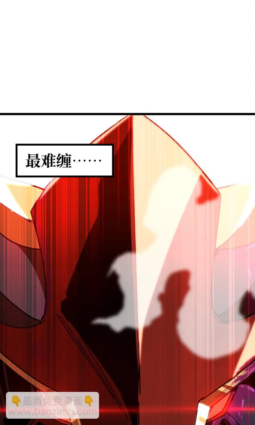 025 人情世故60