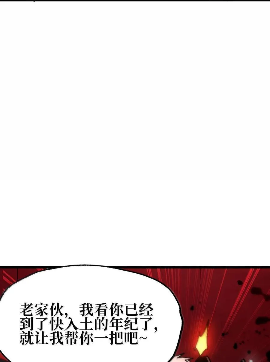 137 森林精灵75