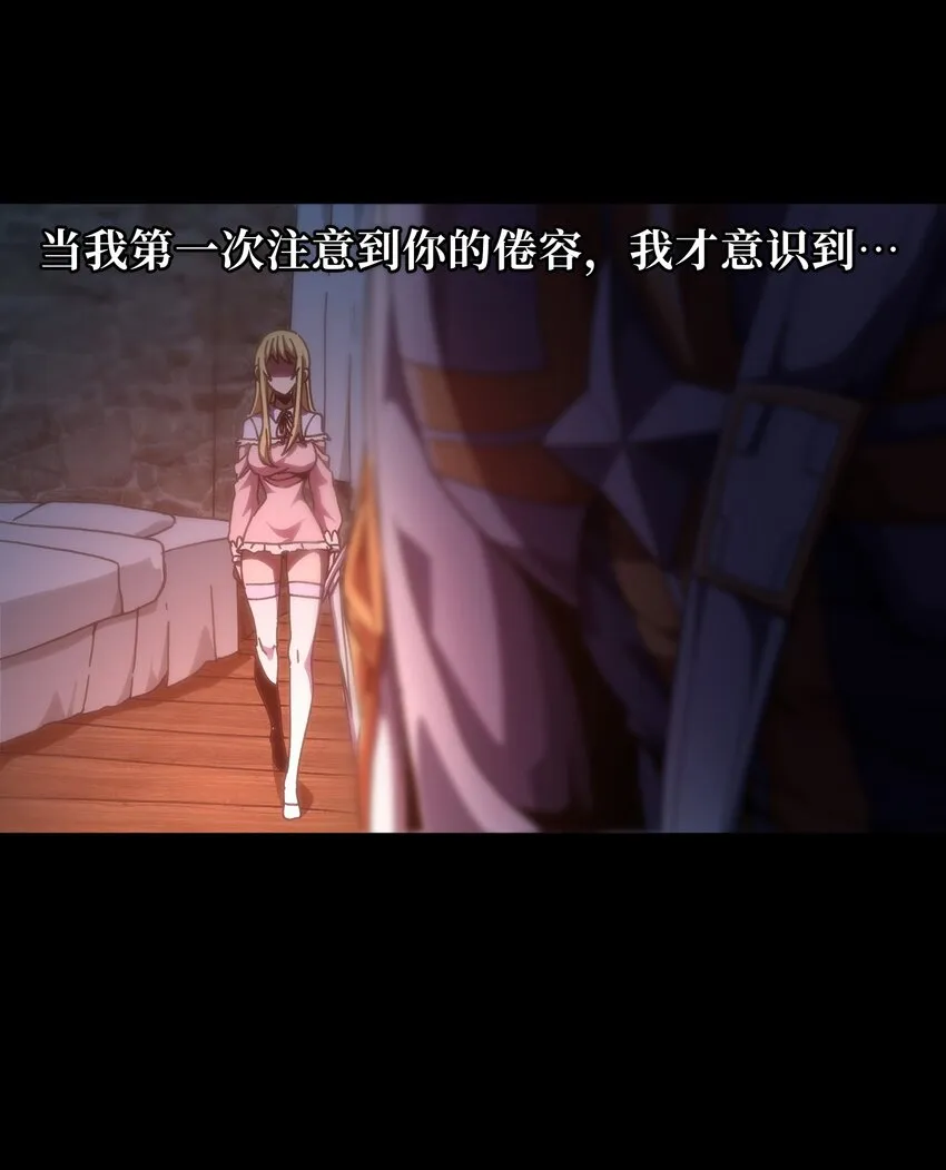 59 你的温柔37