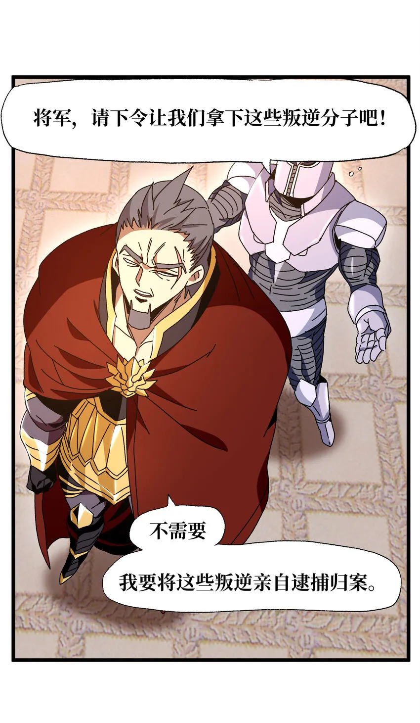 025 人情世故15
