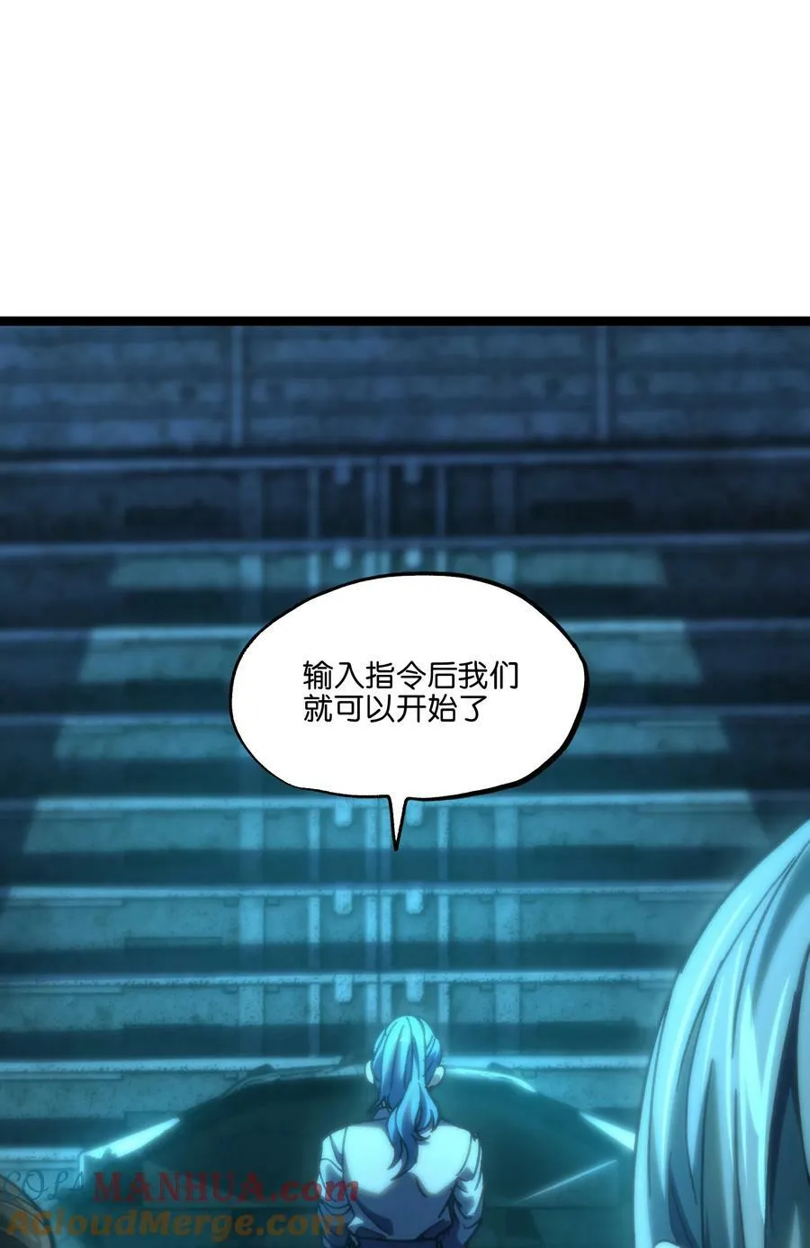 82 鲸鱼与发光绳索12