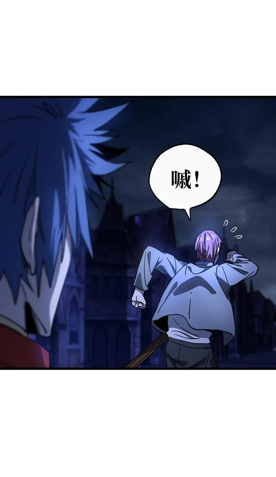 132 进攻的狼烟25