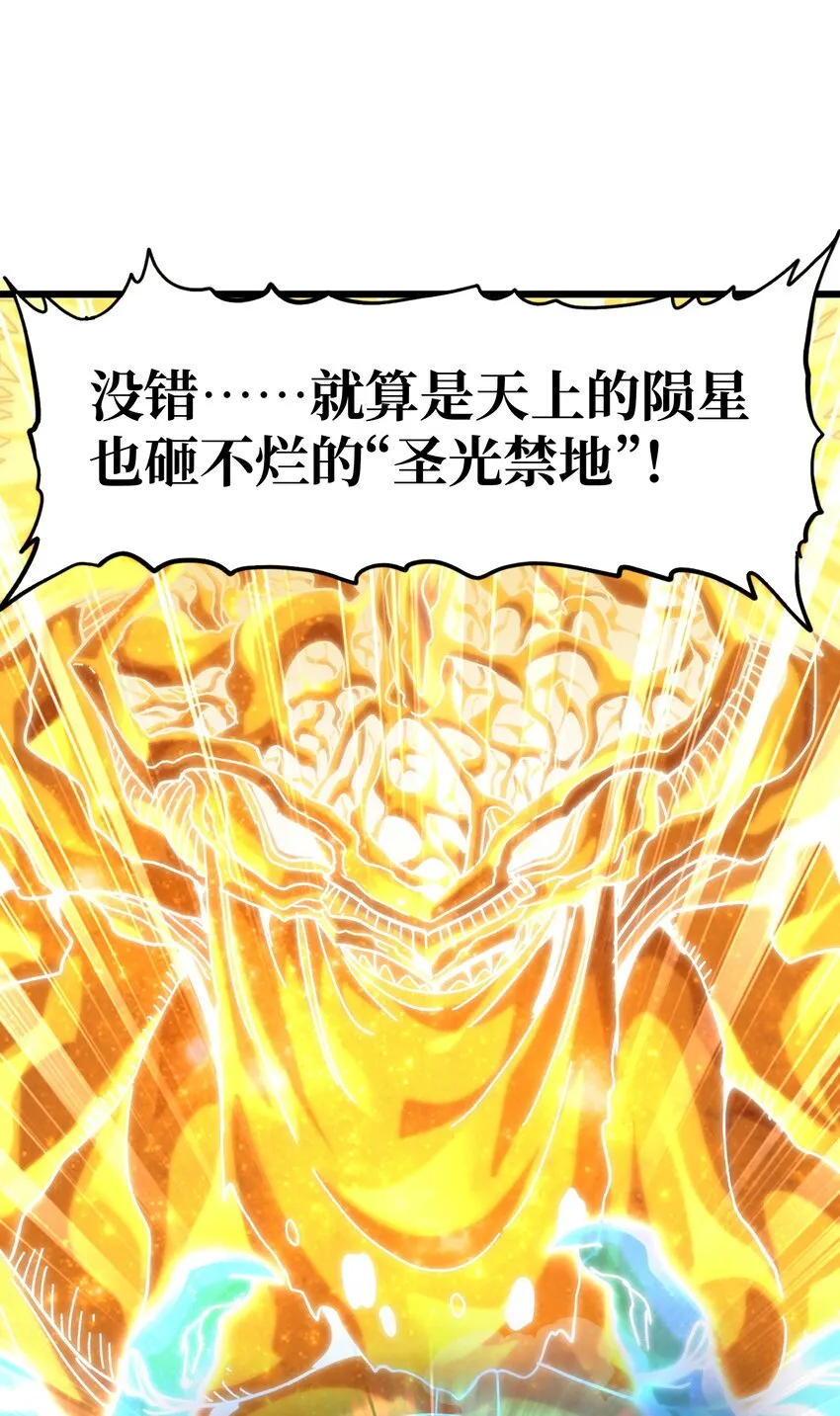 042 痛苦的记忆11