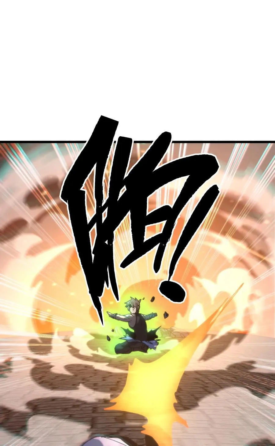 130 犹 豫68
