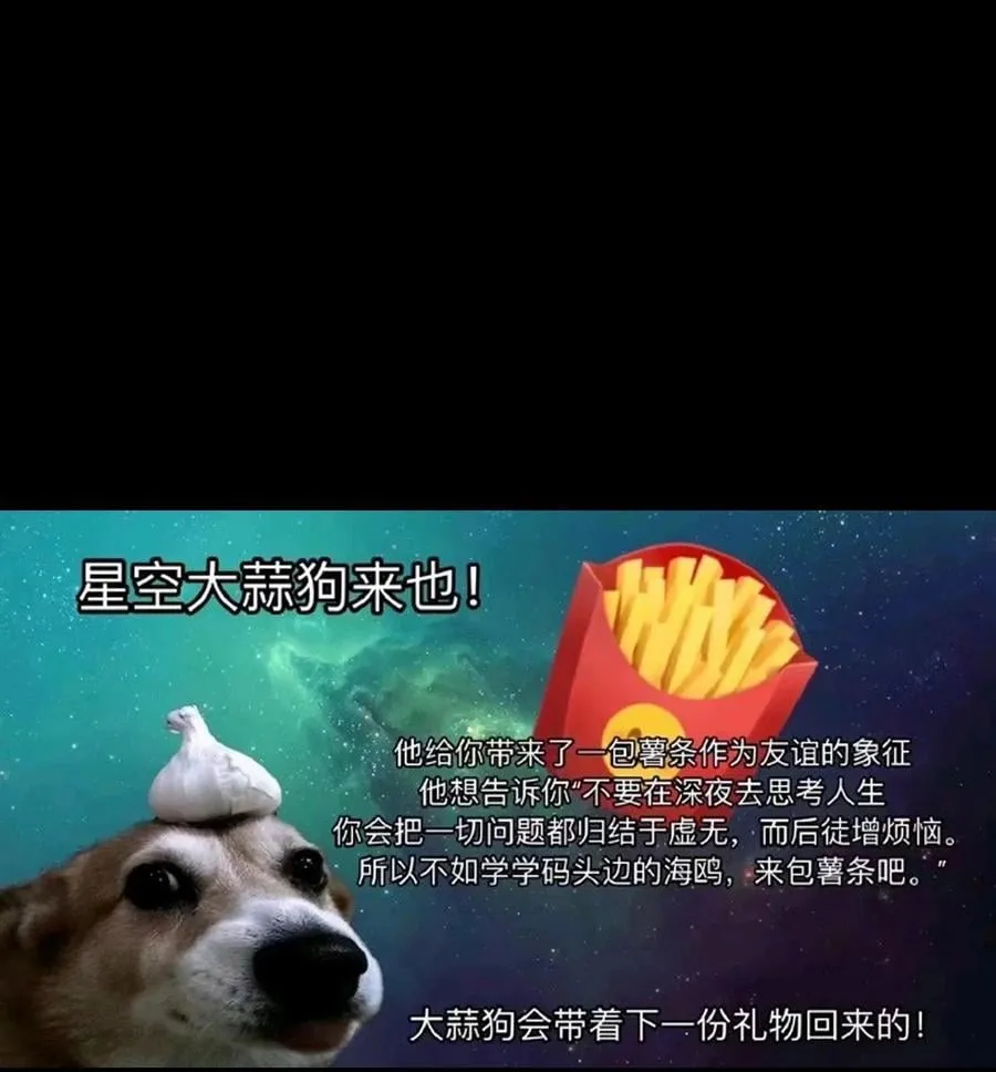 105 全是牙!_71