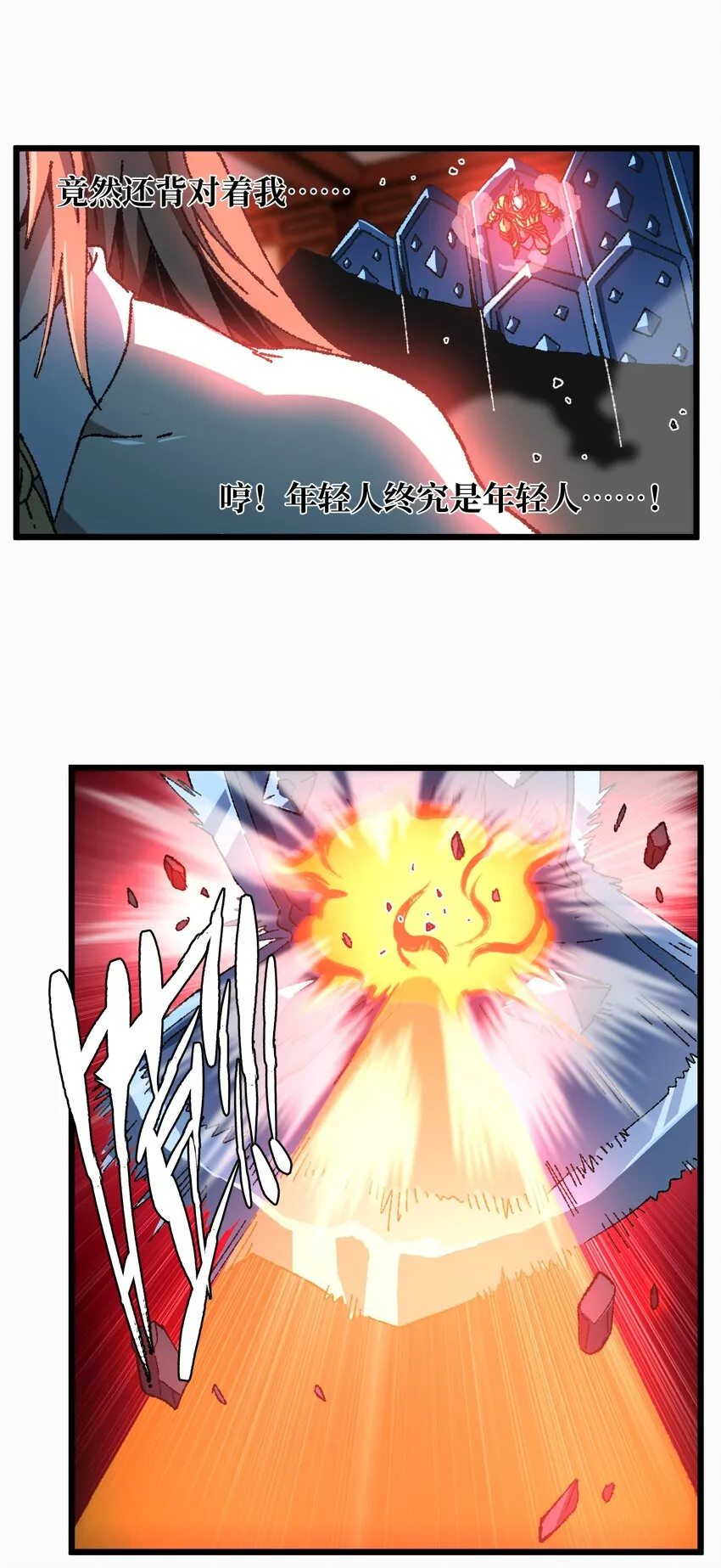 028 奶量无敌75
