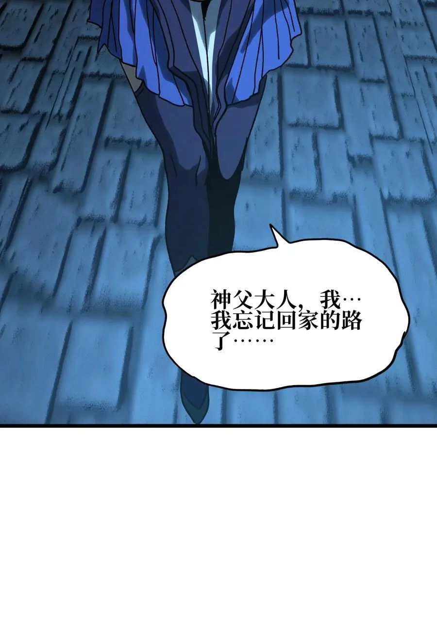 131 感染者37