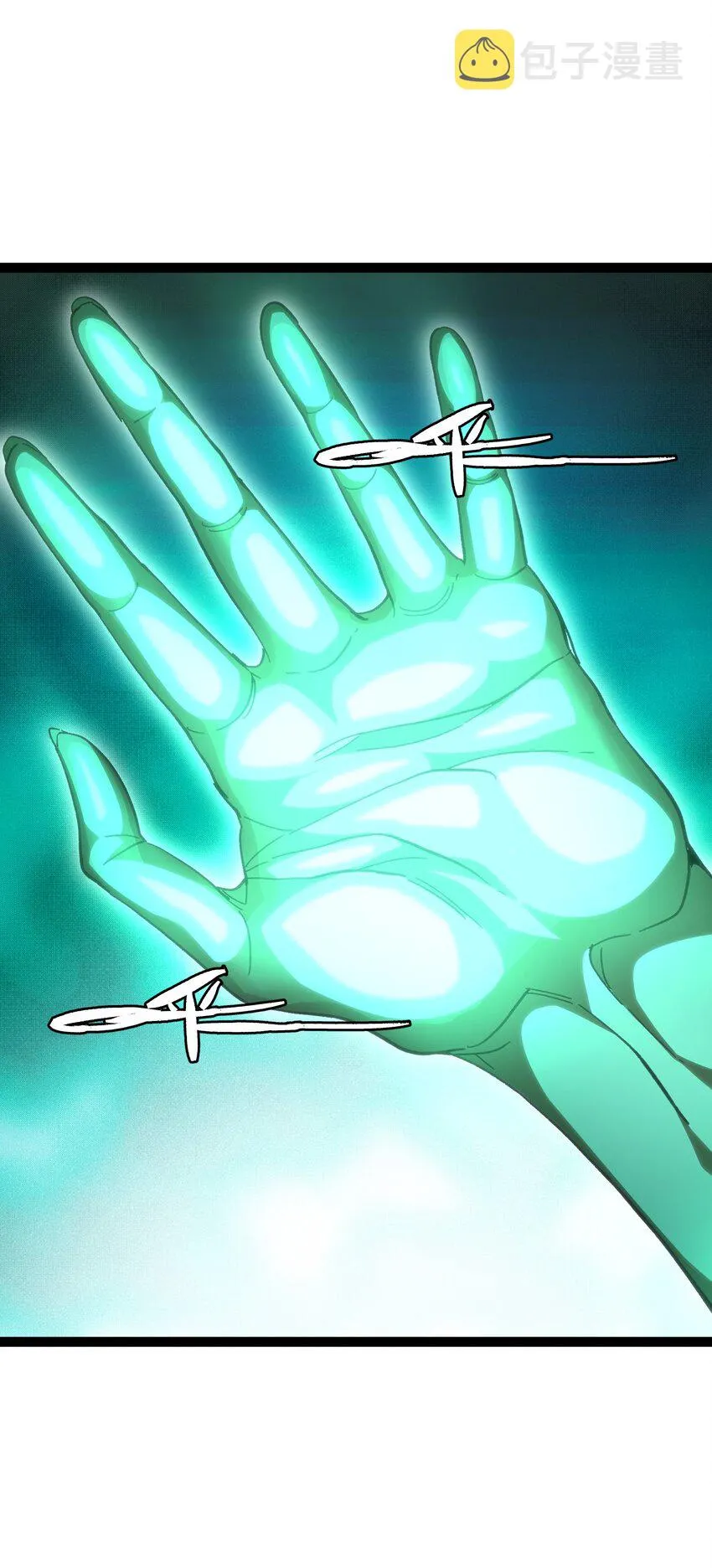 53 你猜28