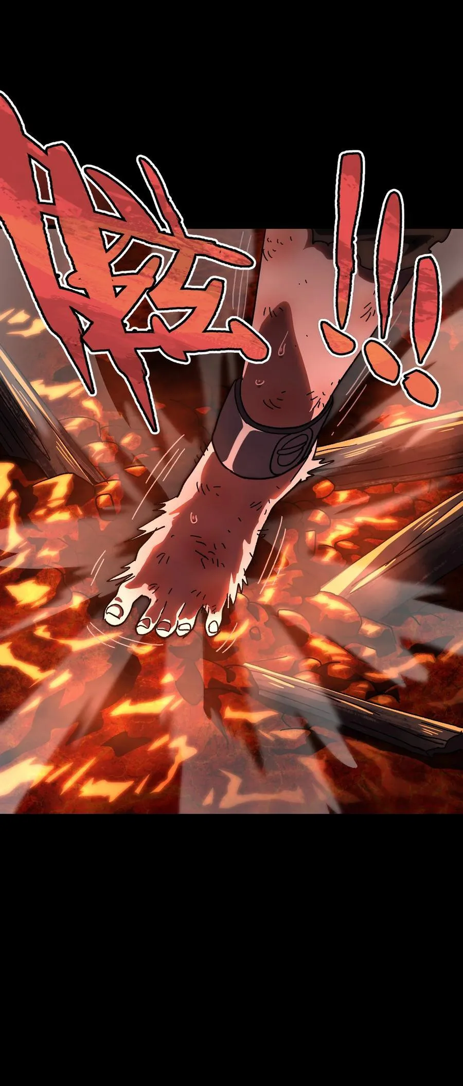123 莎顿的过去26