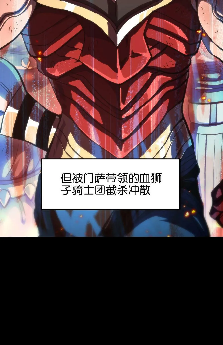 90 新副本！哥布林矿场！71