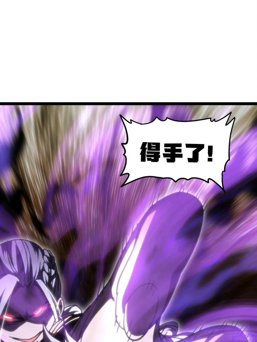 63 就是本人60
