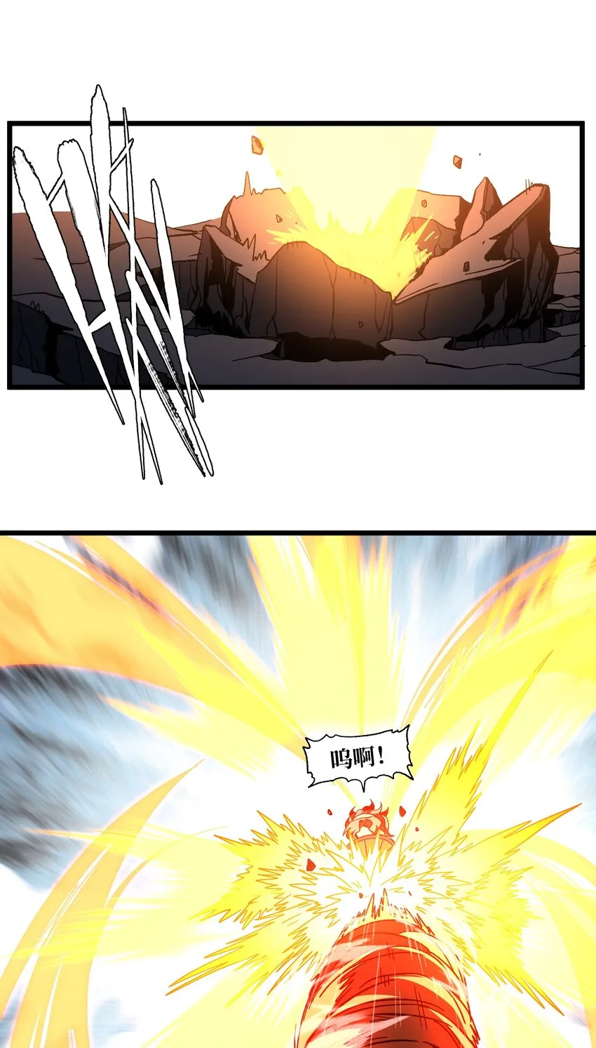 027 被玩弄的杂鱼？54