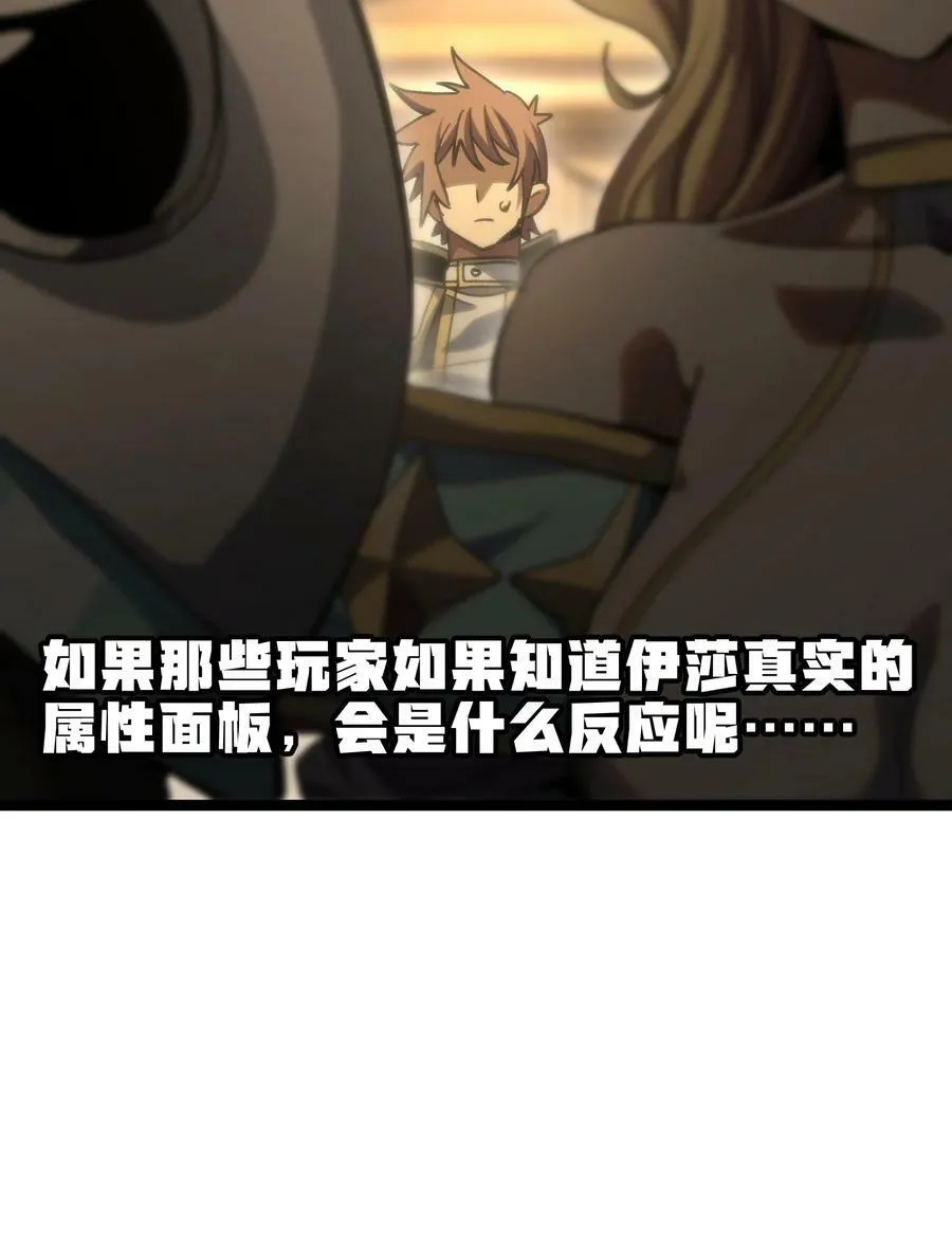 91 也好71