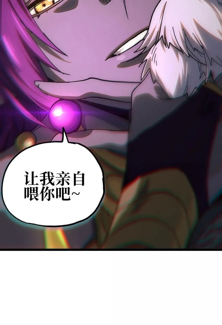 139 森林精灵82