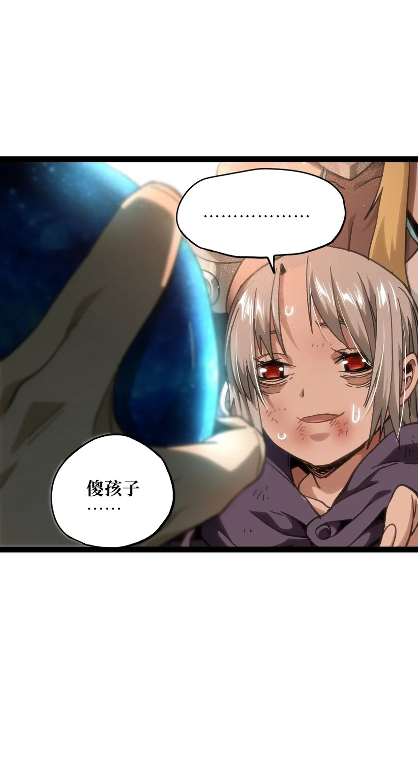 55 牧 师 无 用46