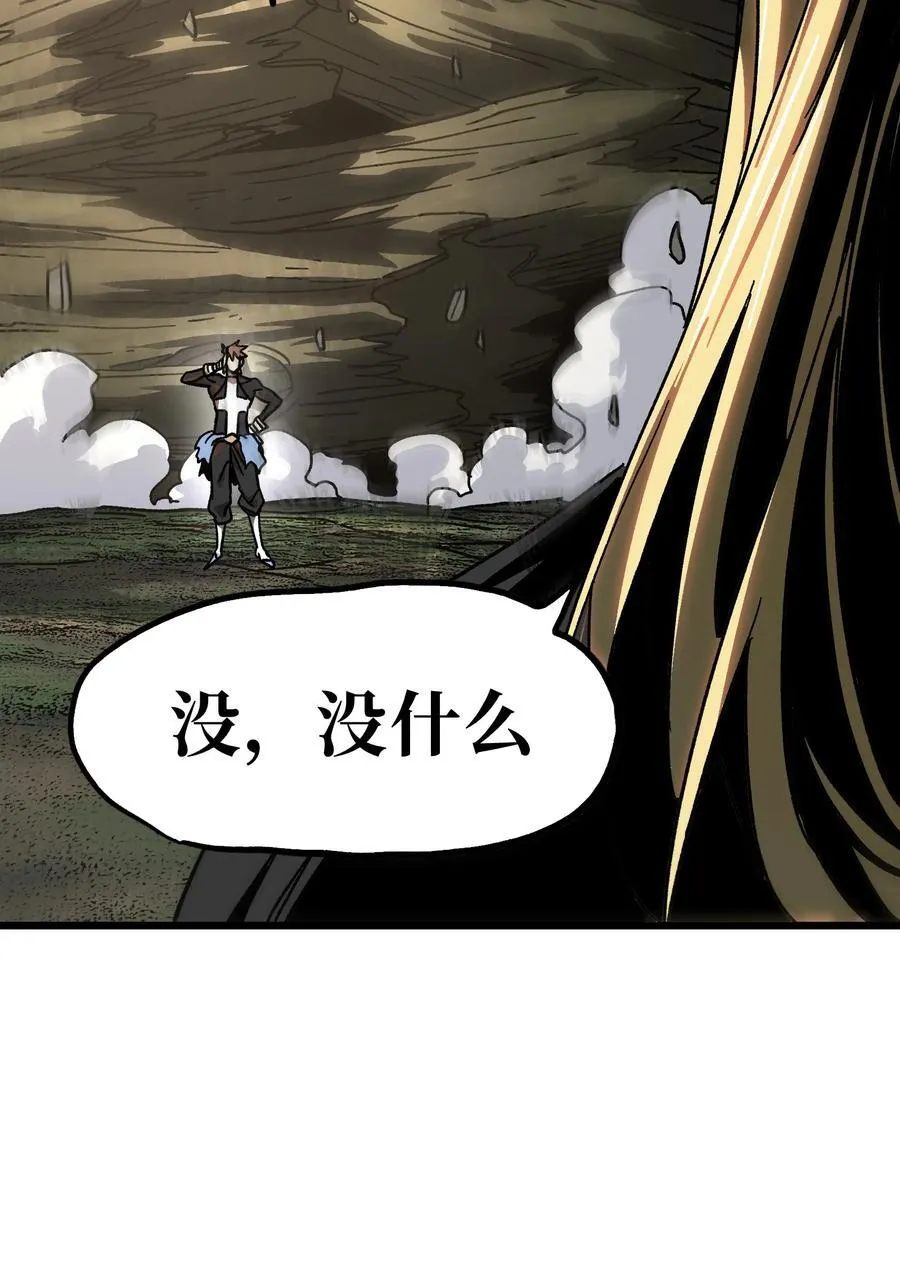 127 补偿19