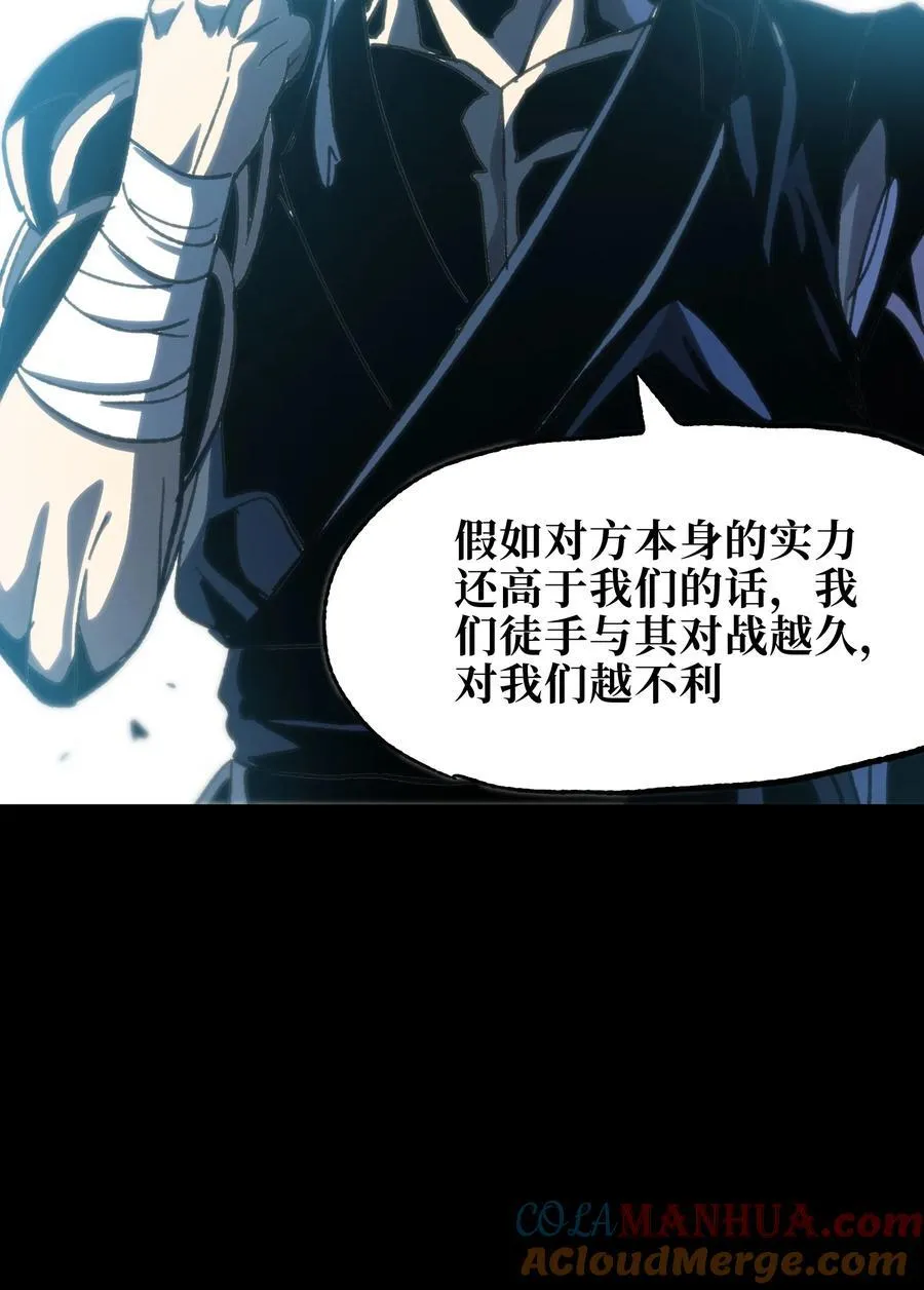 112 确实有点不实用48