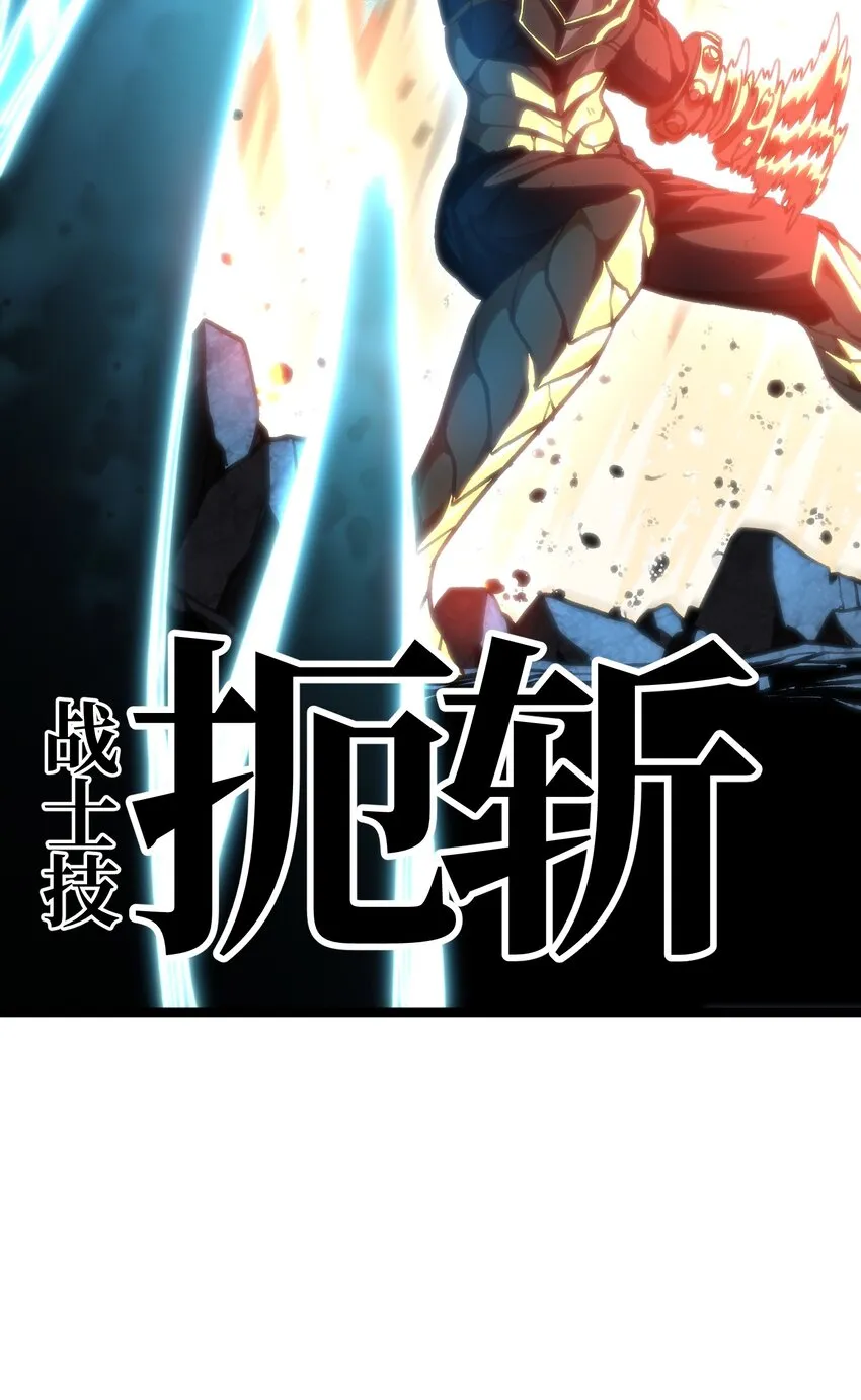 66 有限vs无限81