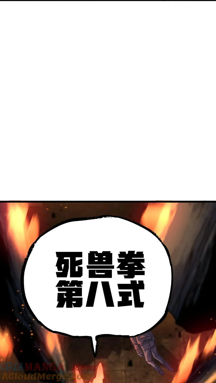 130 犹 豫3