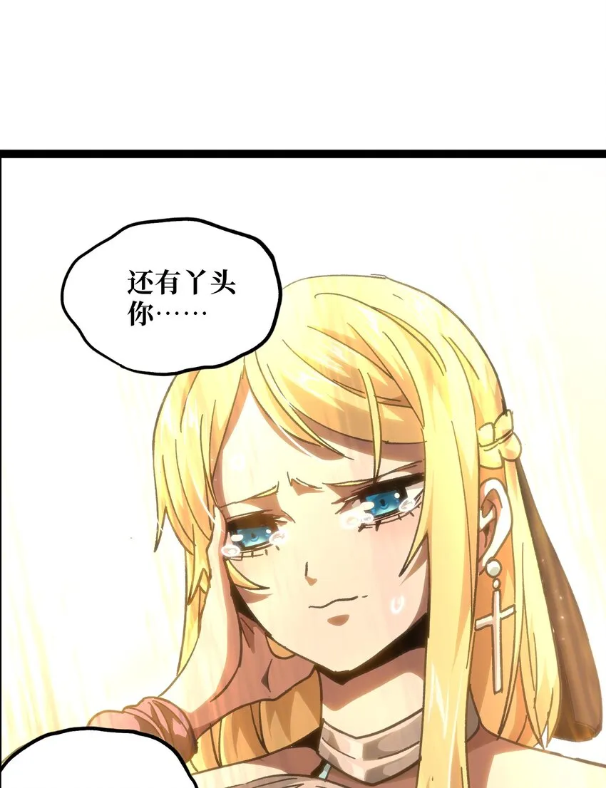 55 牧 师 无 用63