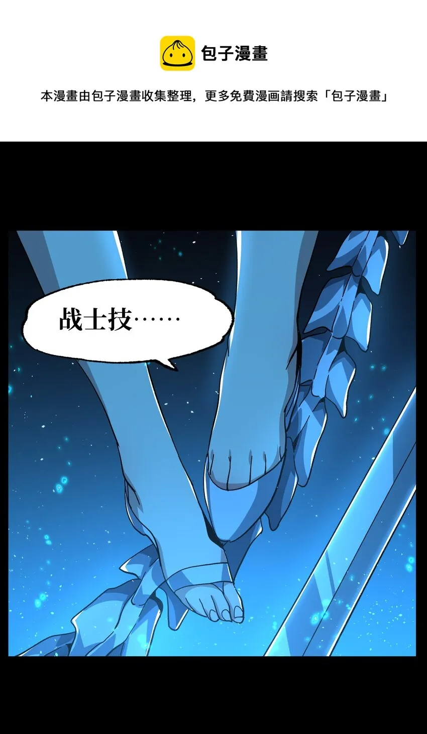 033 重点在哪里？17