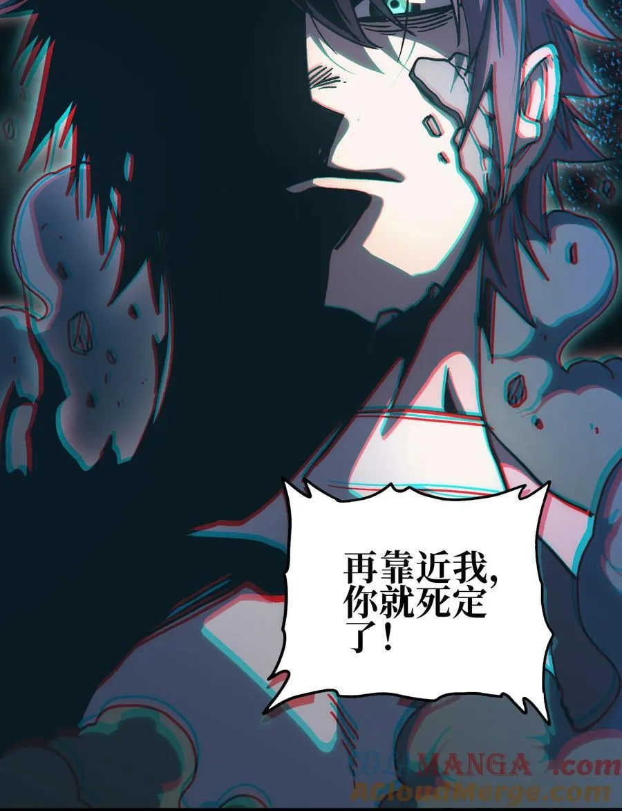 136 解药 !__36