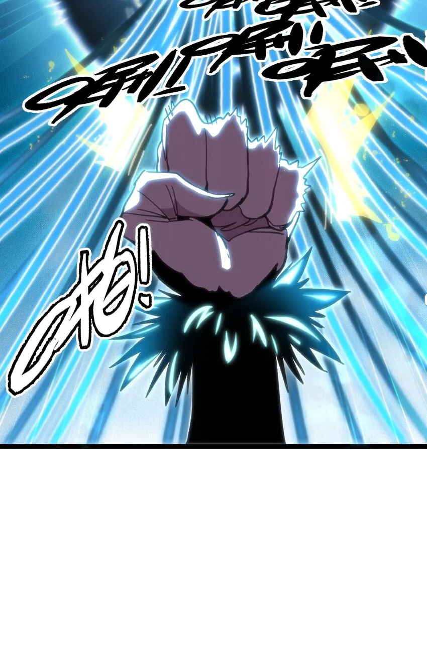 66 有限vs无限63