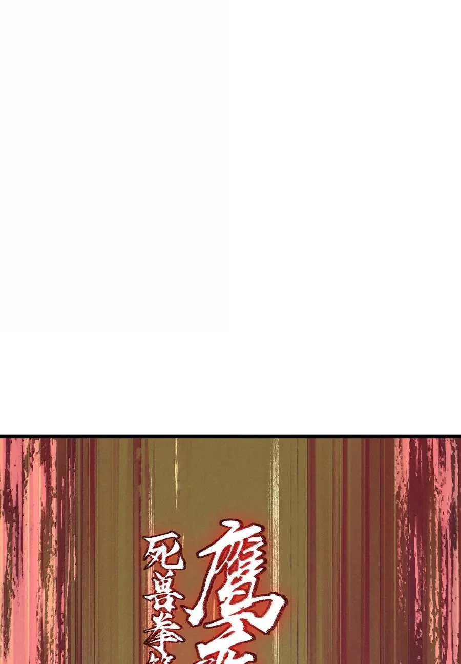 145 这里有牧师！28
