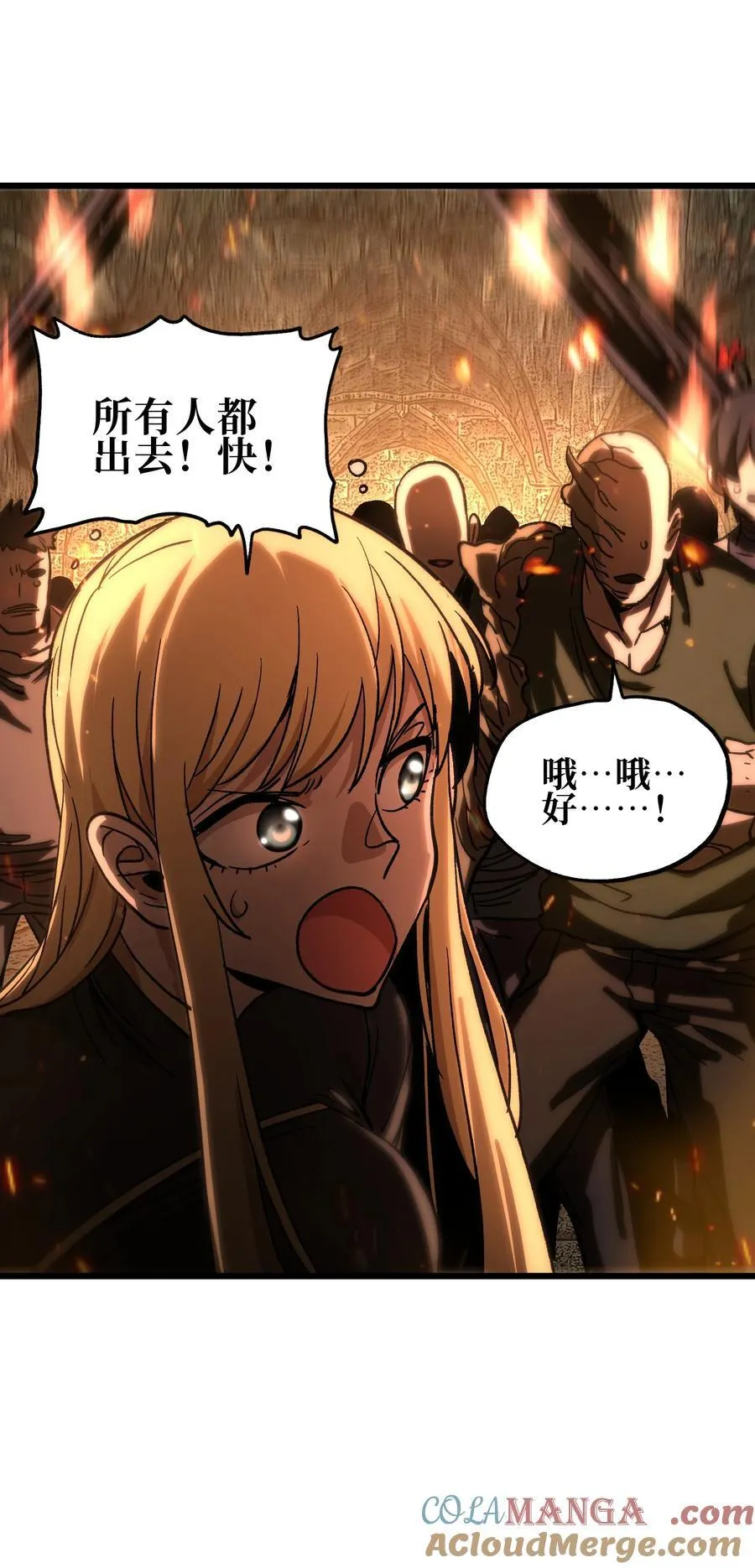 131 感染者60