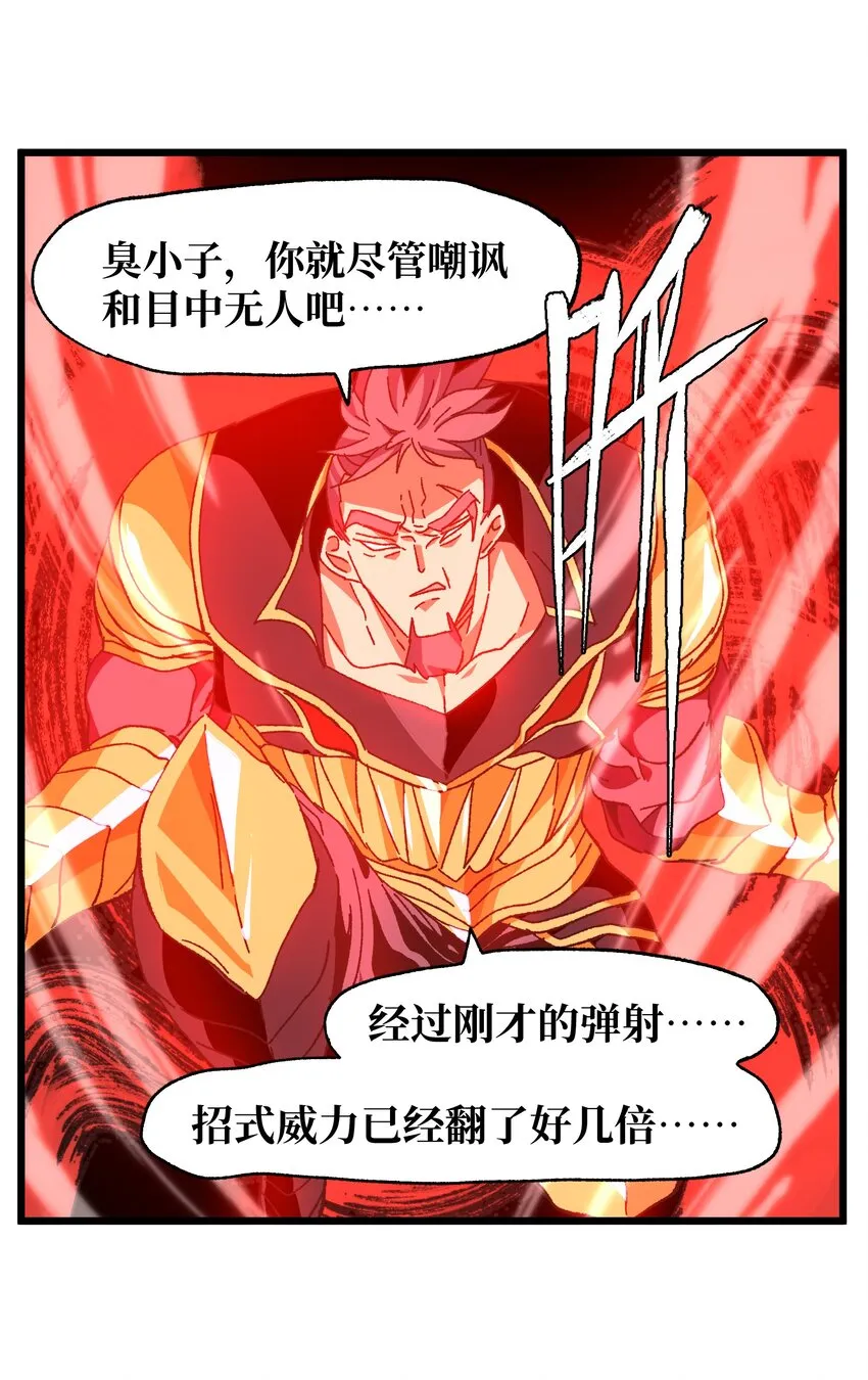 028 奶量无敌55