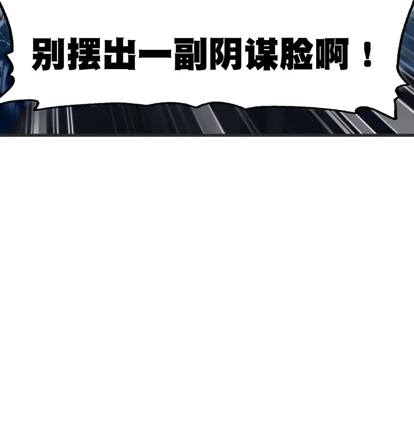 037 裂凯75