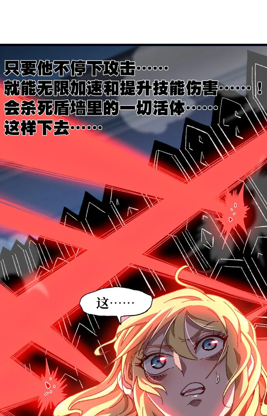 028 奶量无敌35