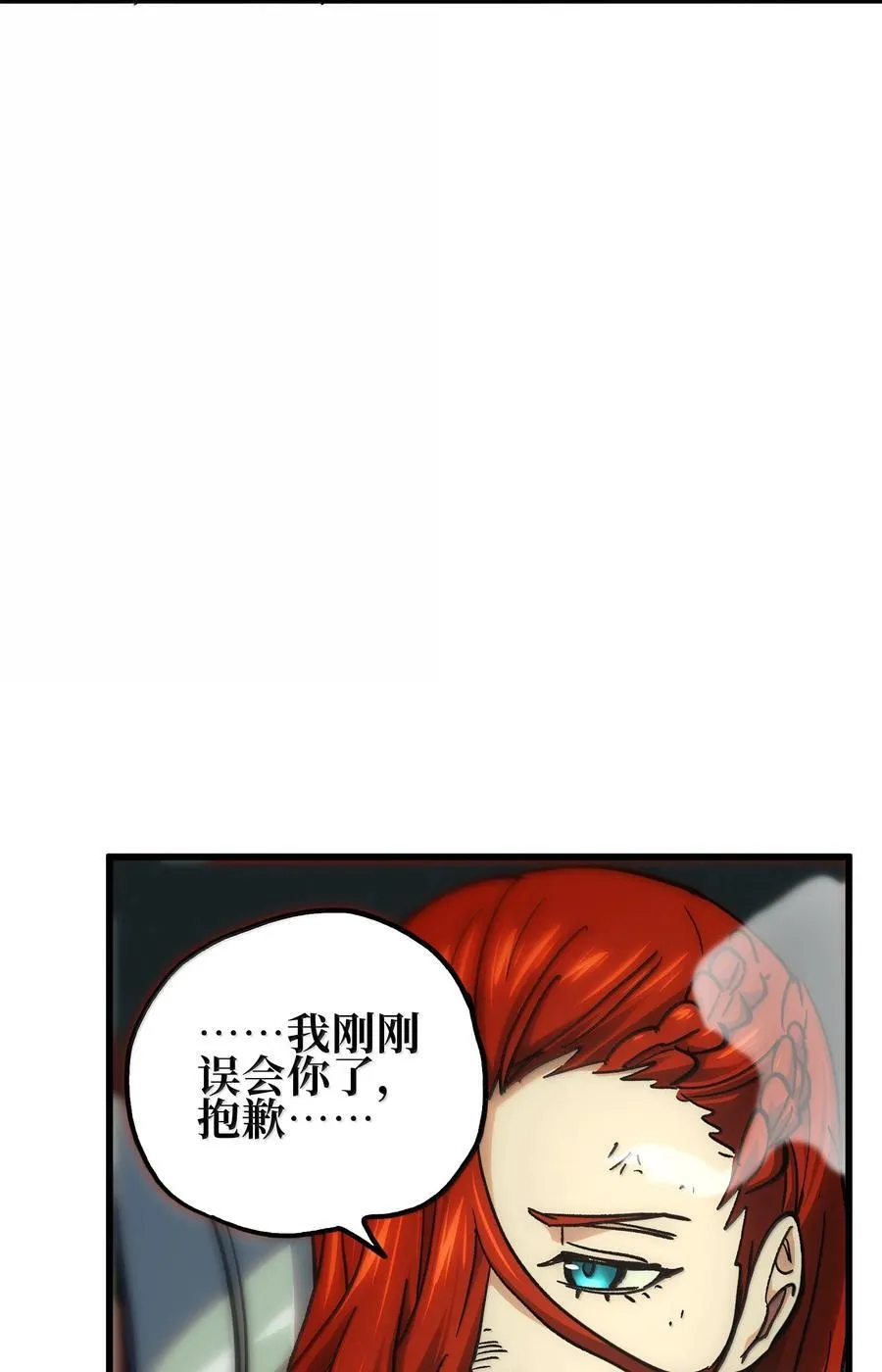 145 这里有牧师！58