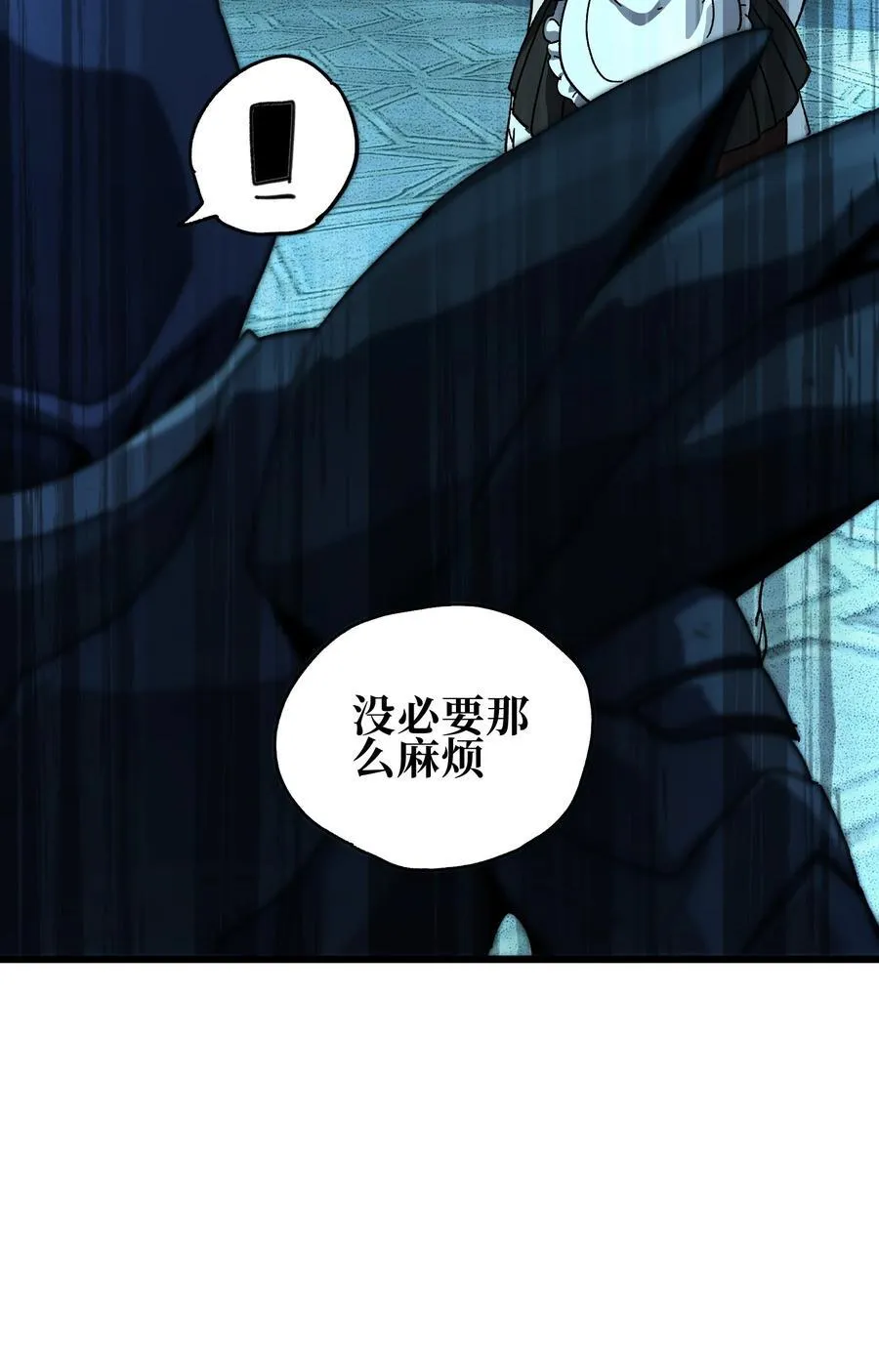 122 巴赫、格芬VS莎顿7