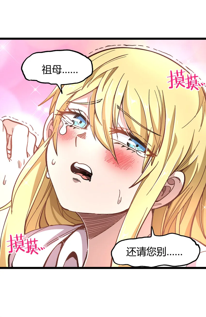 022 当务之急是打工？56