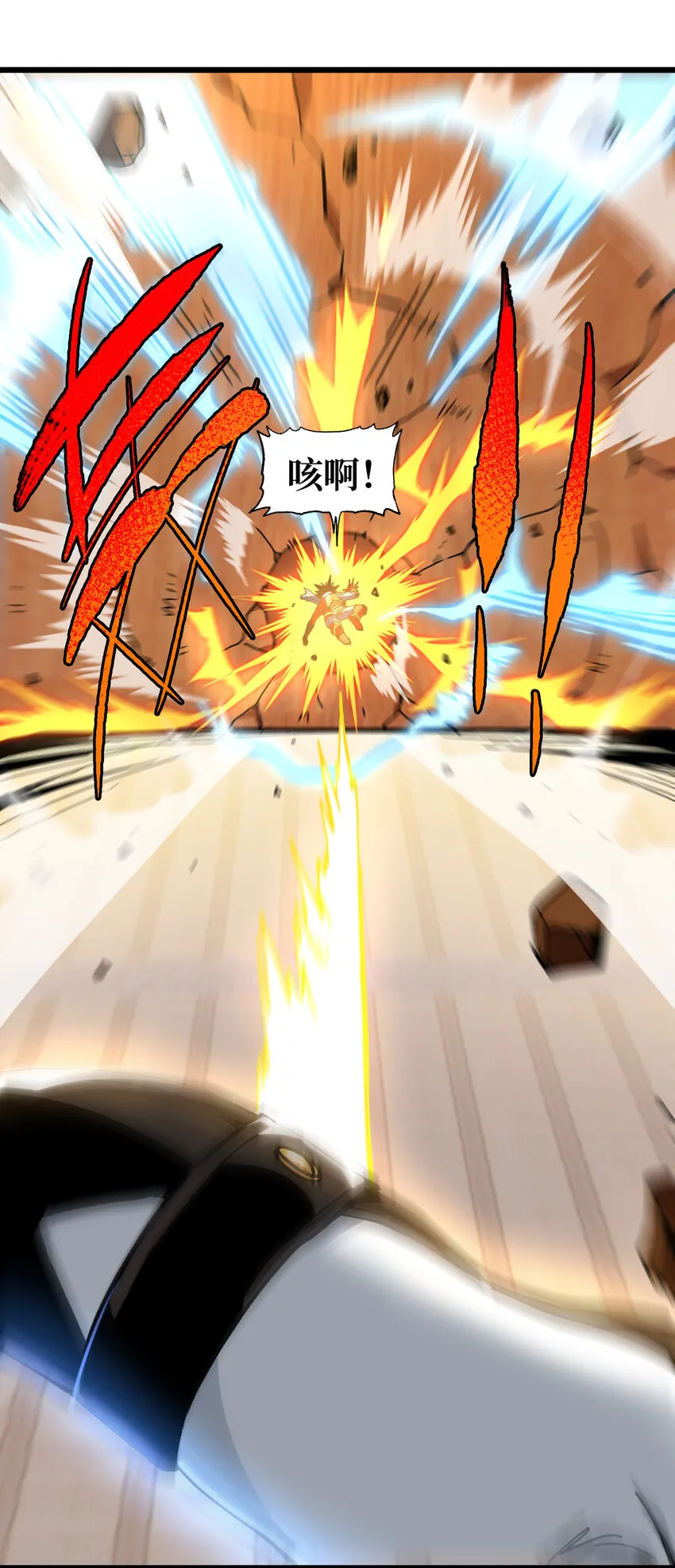 024 就你了36