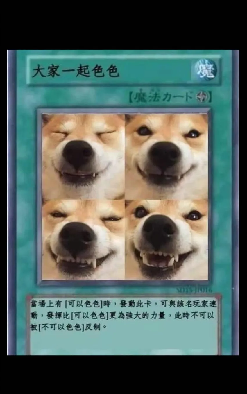 035 北方兵团55