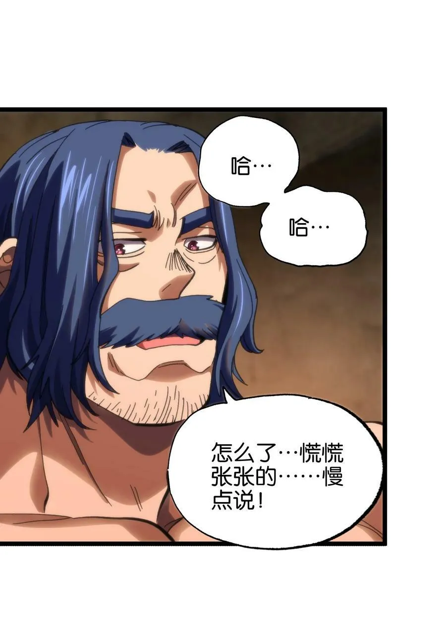 85 莎顿与凯撒20