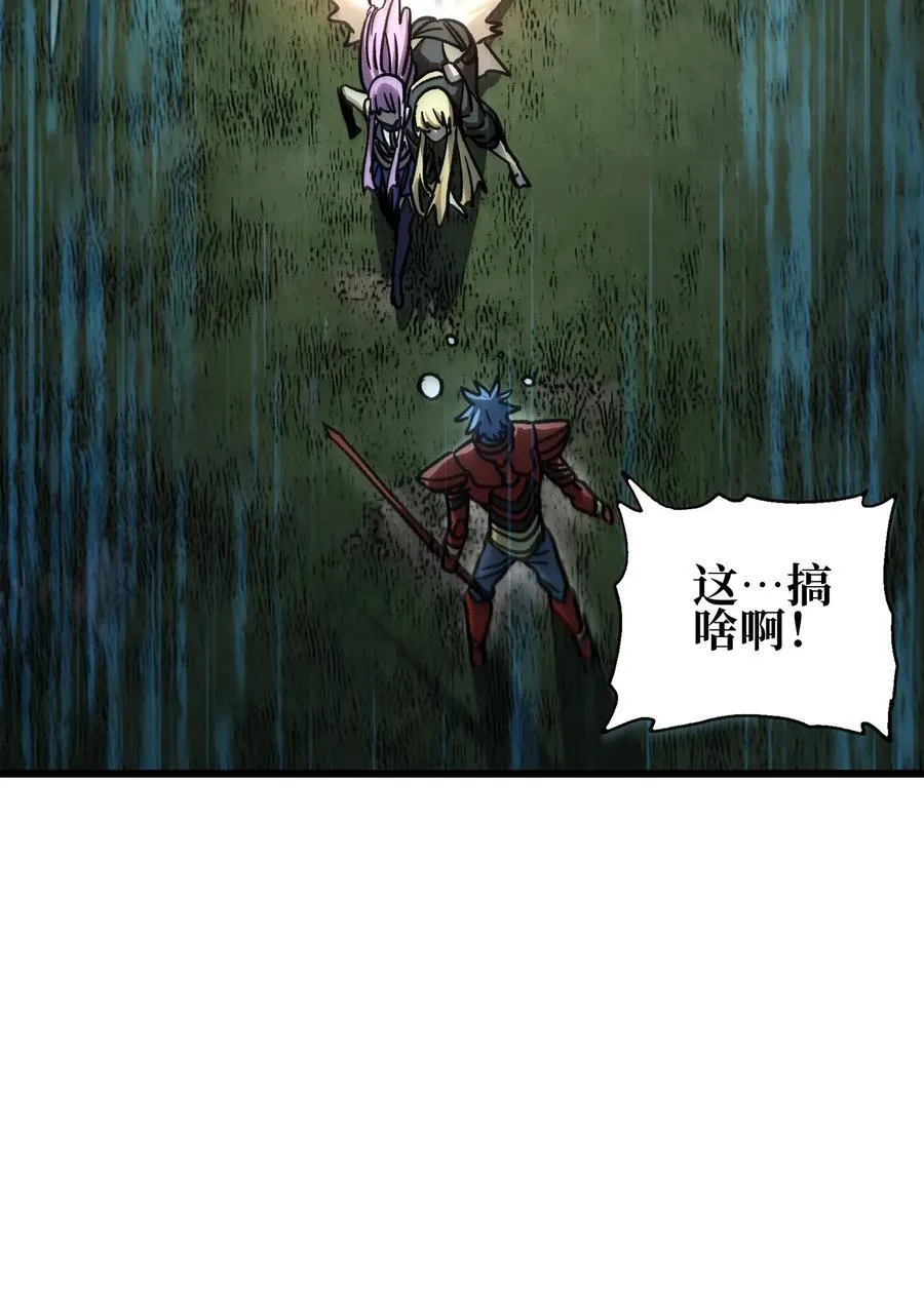 134 更进一步的79