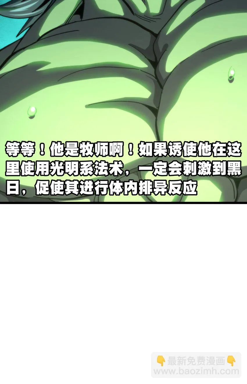 73 我也不知道会这样54