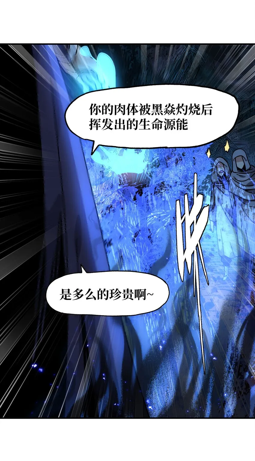 034 品尝美味41