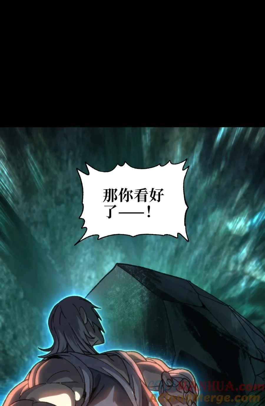 112 确实有点不实用27