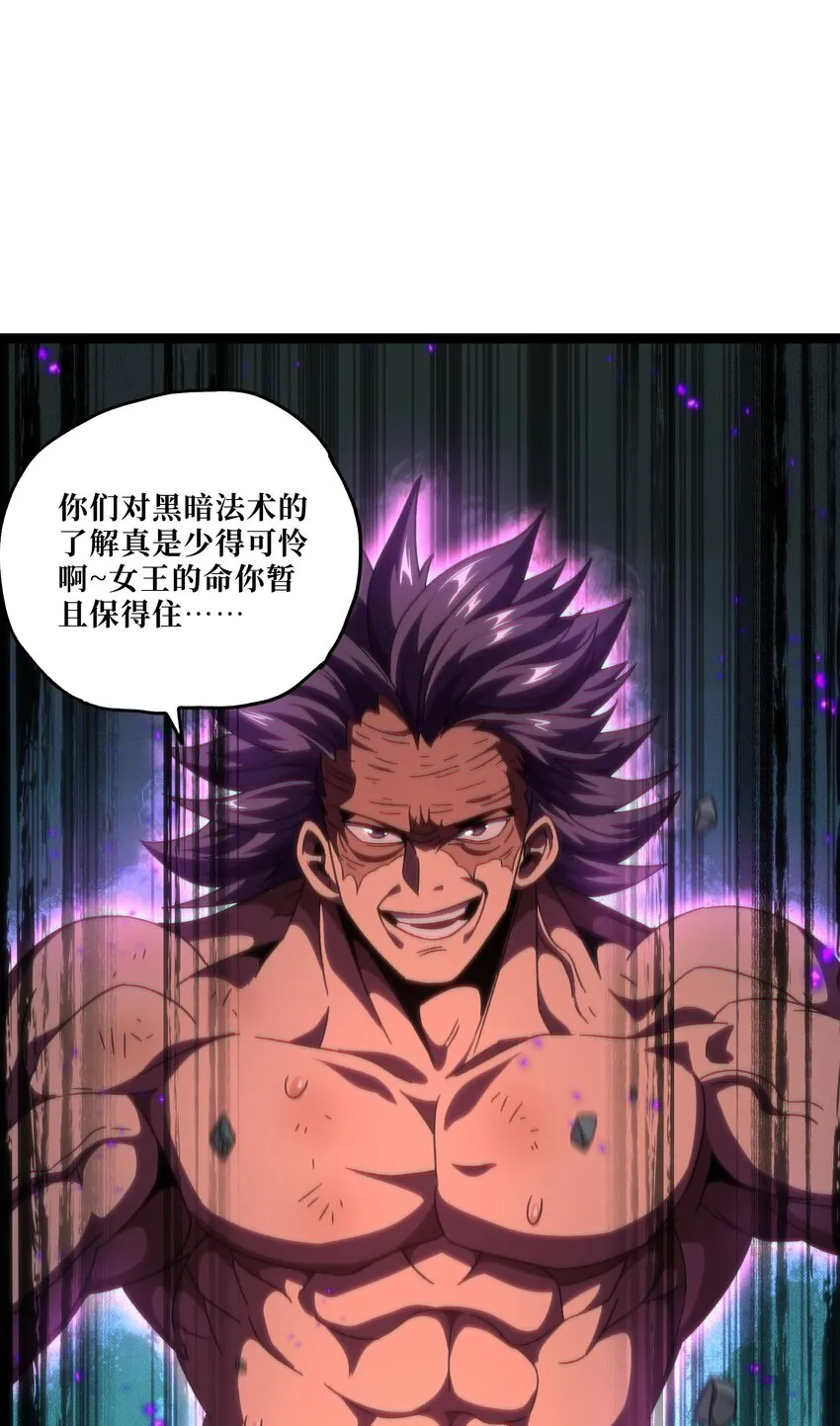 53 你猜40