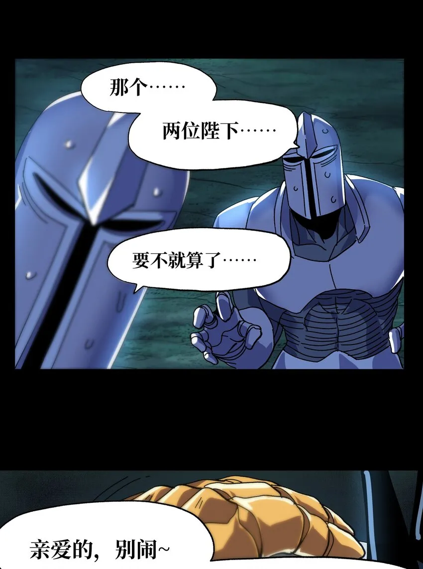 033 重点在哪里？34